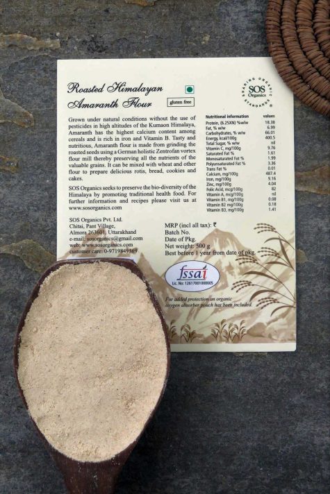 Roasted Himalayan Amaranth Flour
