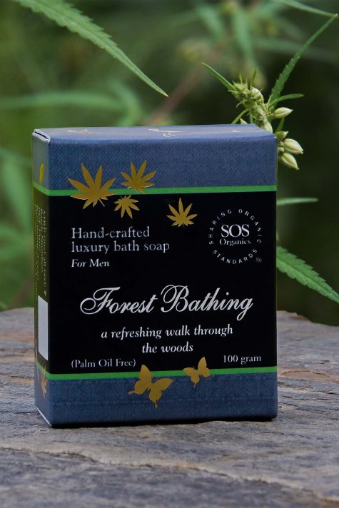 Forest Bathing Hemp Soap